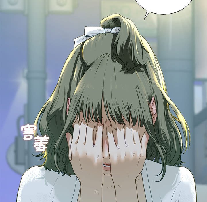 第6话 - 第63.jpg页