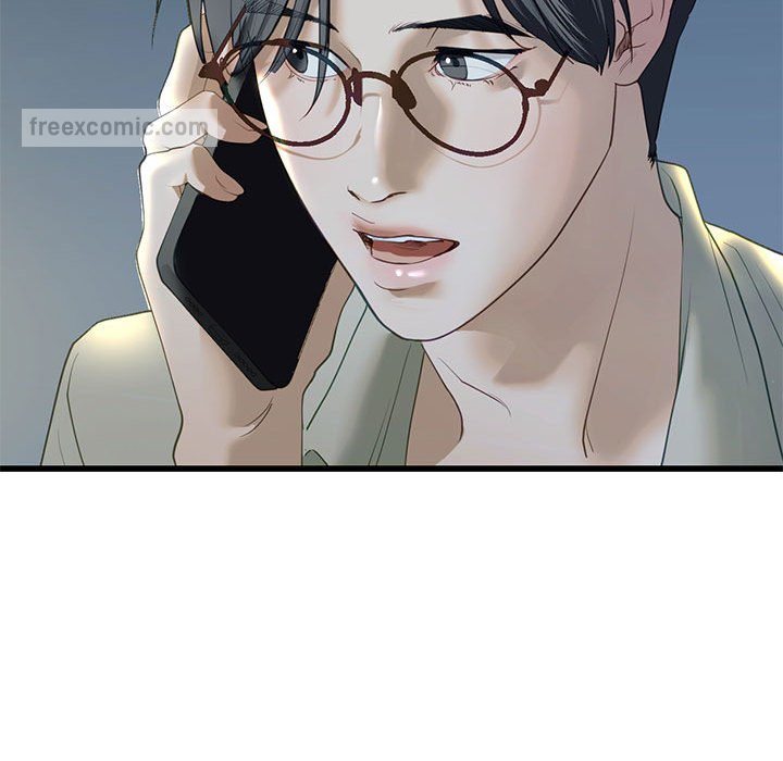 第6话 - 第90.jpg页