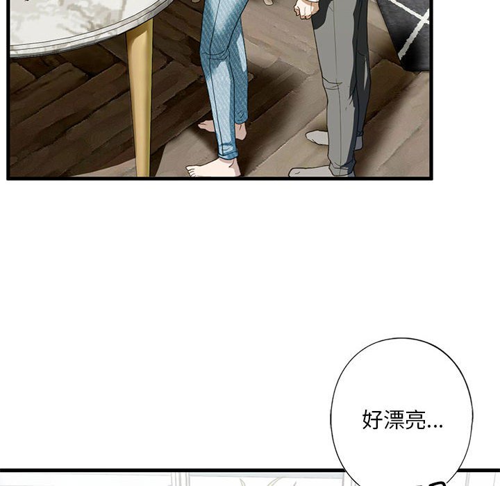 第6话 - 第109.jpg页
