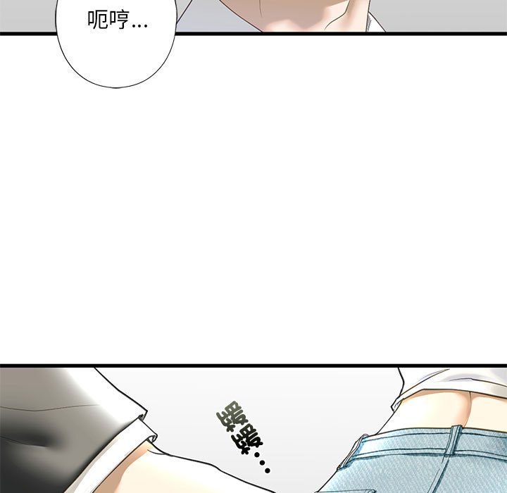 第6话 - 第114.jpg页