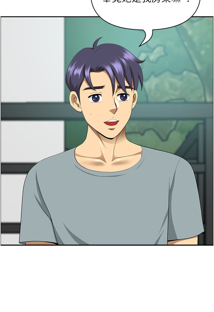 第39话-谁…谁来救救我!! - 第25.jpg页