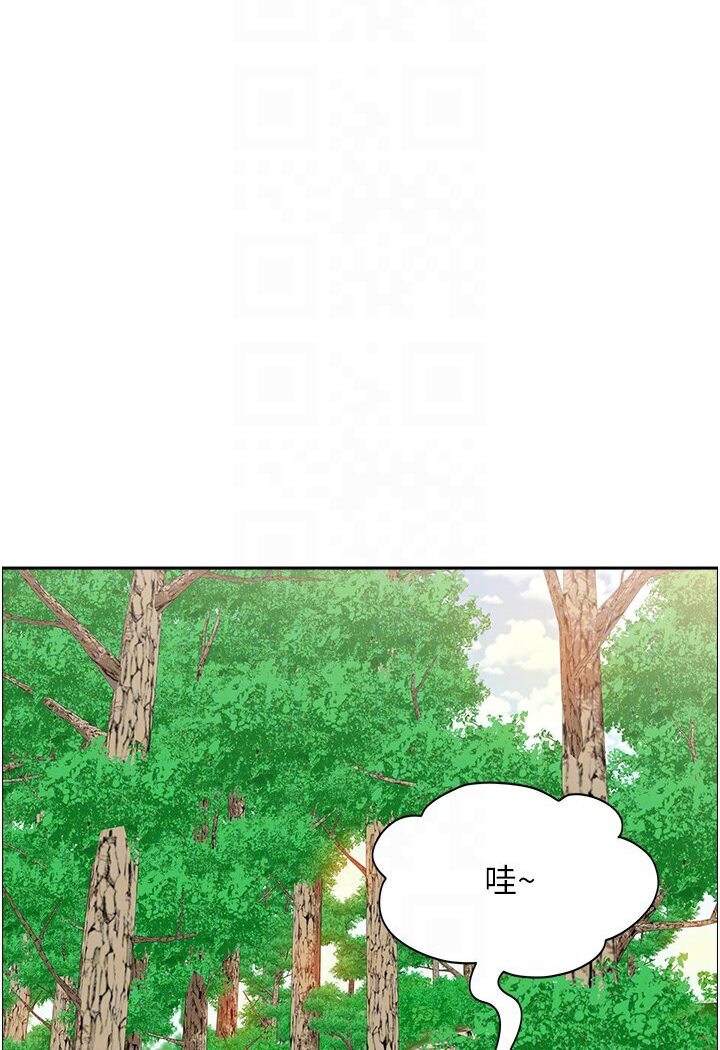 第39话-谁…谁来救救我!! - 第32.jpg页