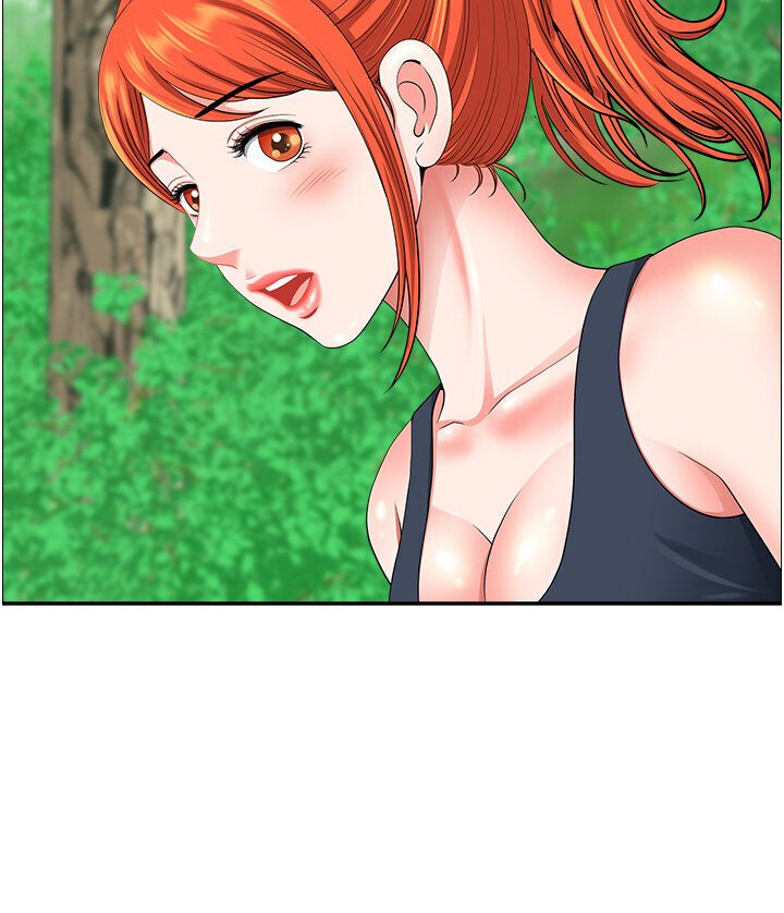 第39话-谁…谁来救救我!! - 第39.jpg页
