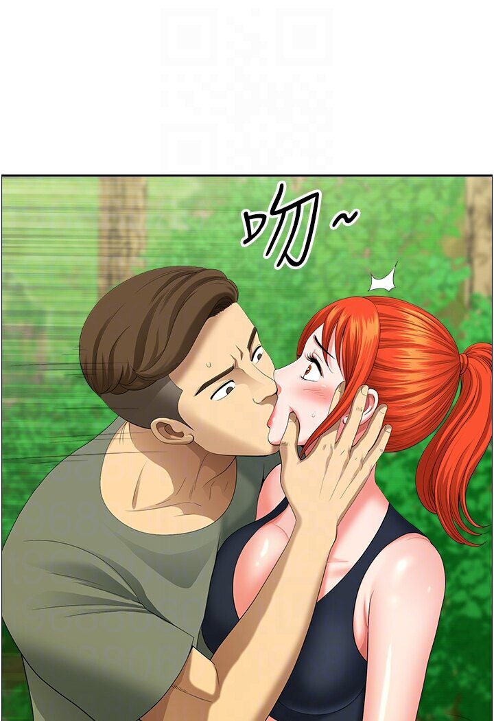 第39话-谁…谁来救救我!! - 第68.jpg页