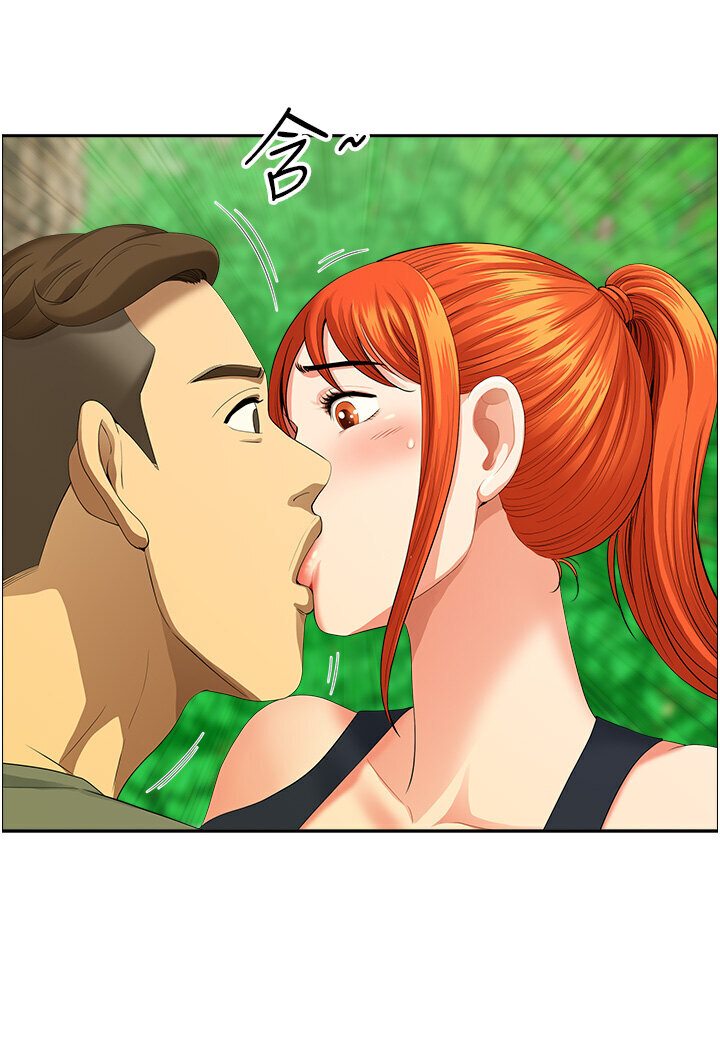 第39话-谁…谁来救救我!! - 第71.jpg页