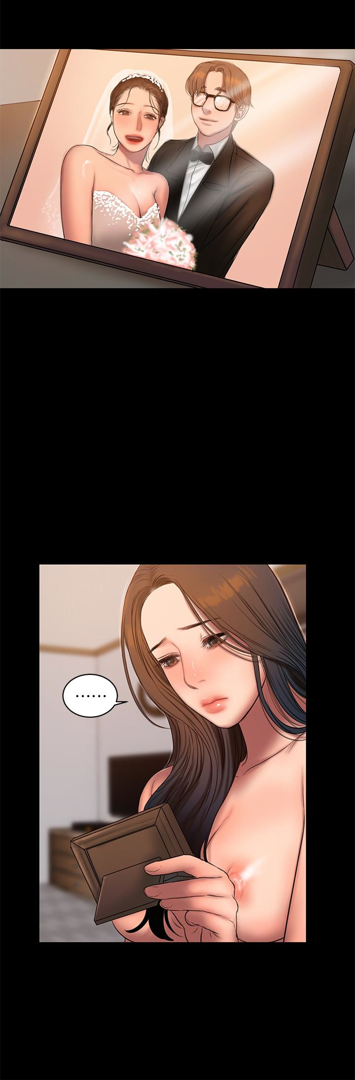 第41话-这都是为了妳 - 第26.jpg页