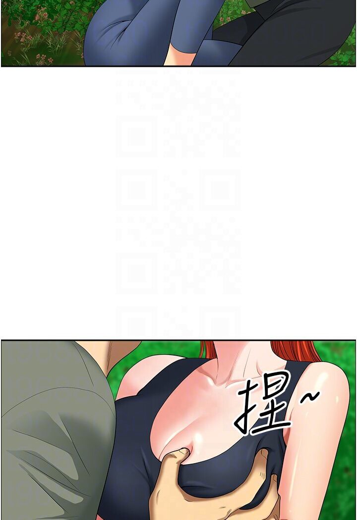 第39话-谁…谁来救救我!! - 第78.jpg页
