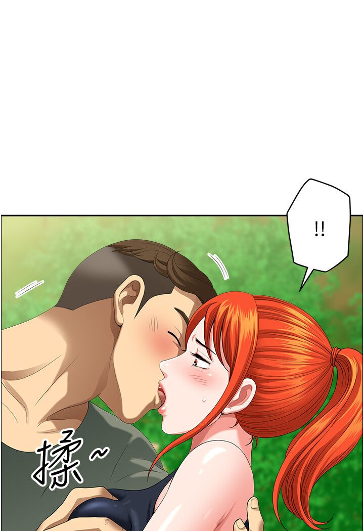 第39话-谁…谁来救救我!! - 第82.jpg页
