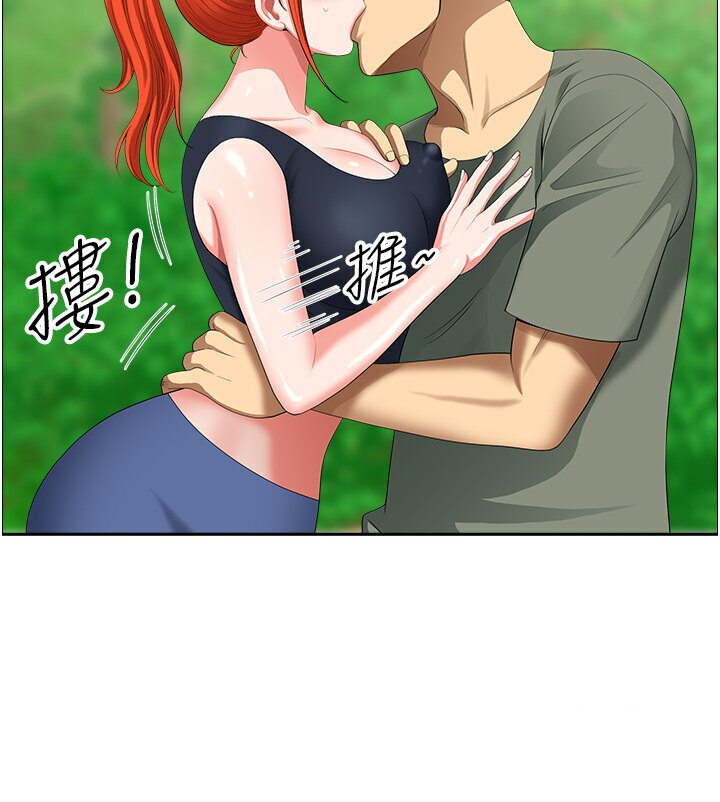 第39话-谁…谁来救救我!! - 第84.jpg页