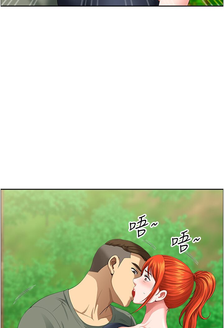 第39话-谁…谁来救救我!! - 第91.jpg页