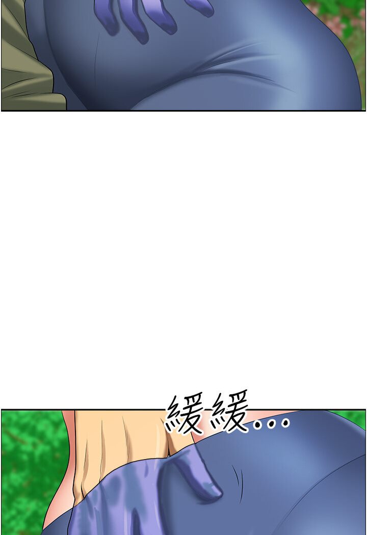 第39话-谁…谁来救救我!! - 第96.jpg页