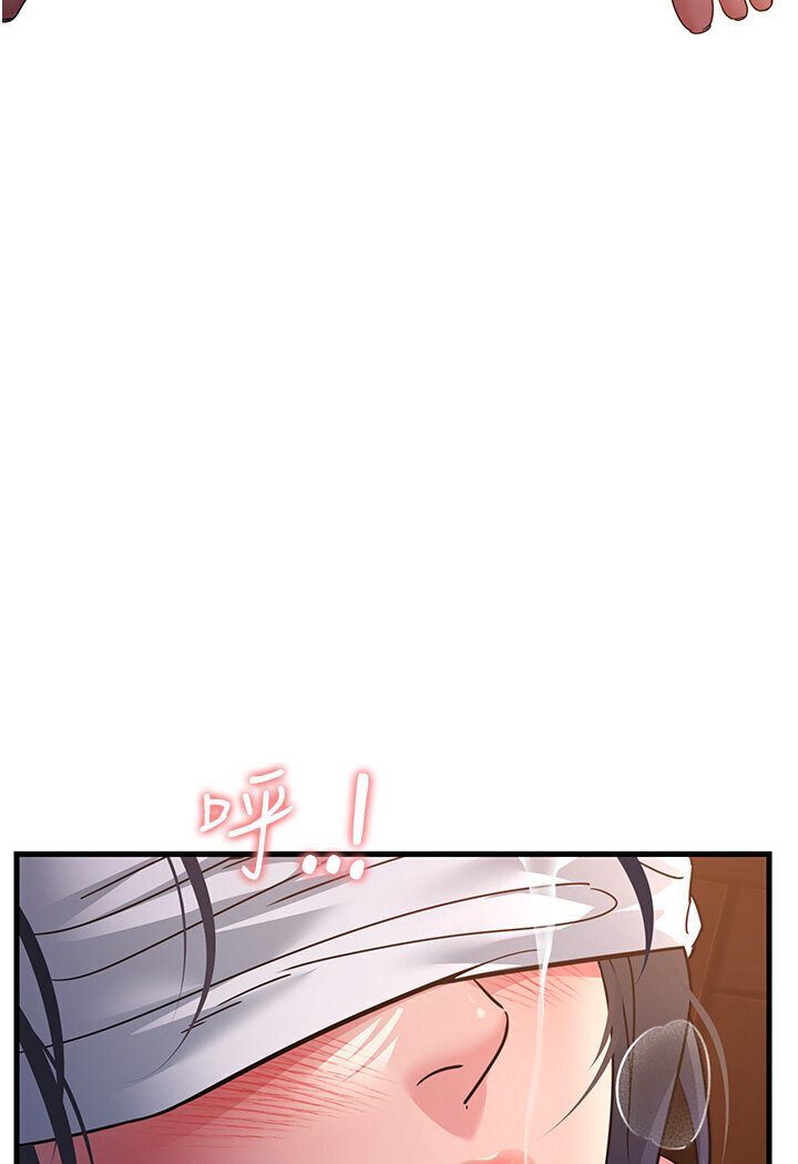 第24话-做你专属肉便器 - 第35.jpg页