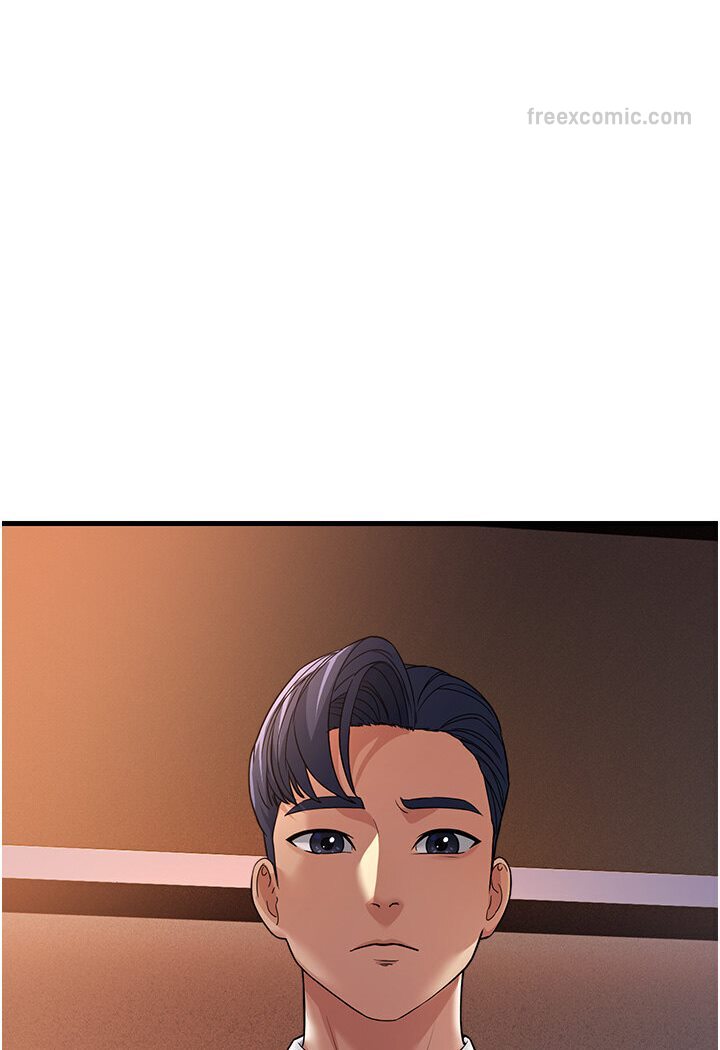 第24话-做你专属肉便器 - 第108.jpg页