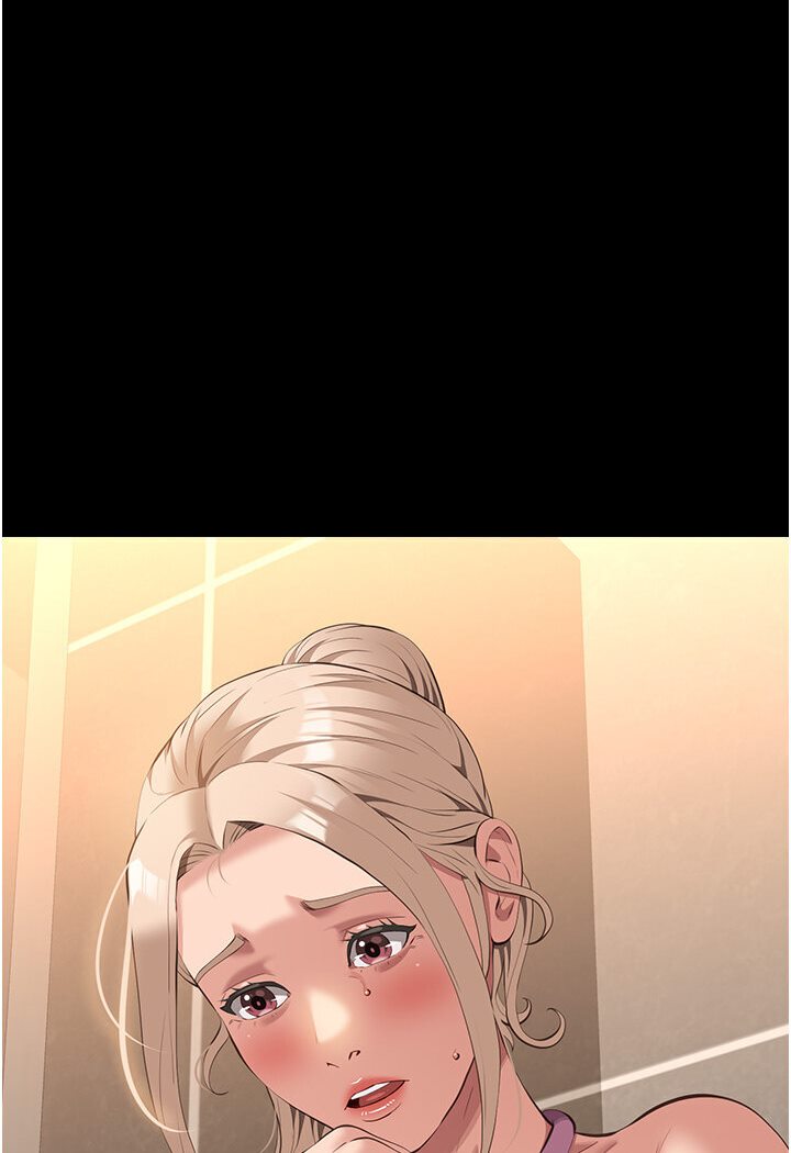 第97话-谁叫妳要激我! - 第31.jpg页