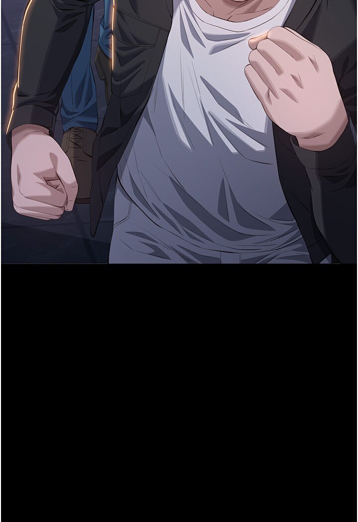 第97话-谁叫妳要激我! - 第48.jpg页
