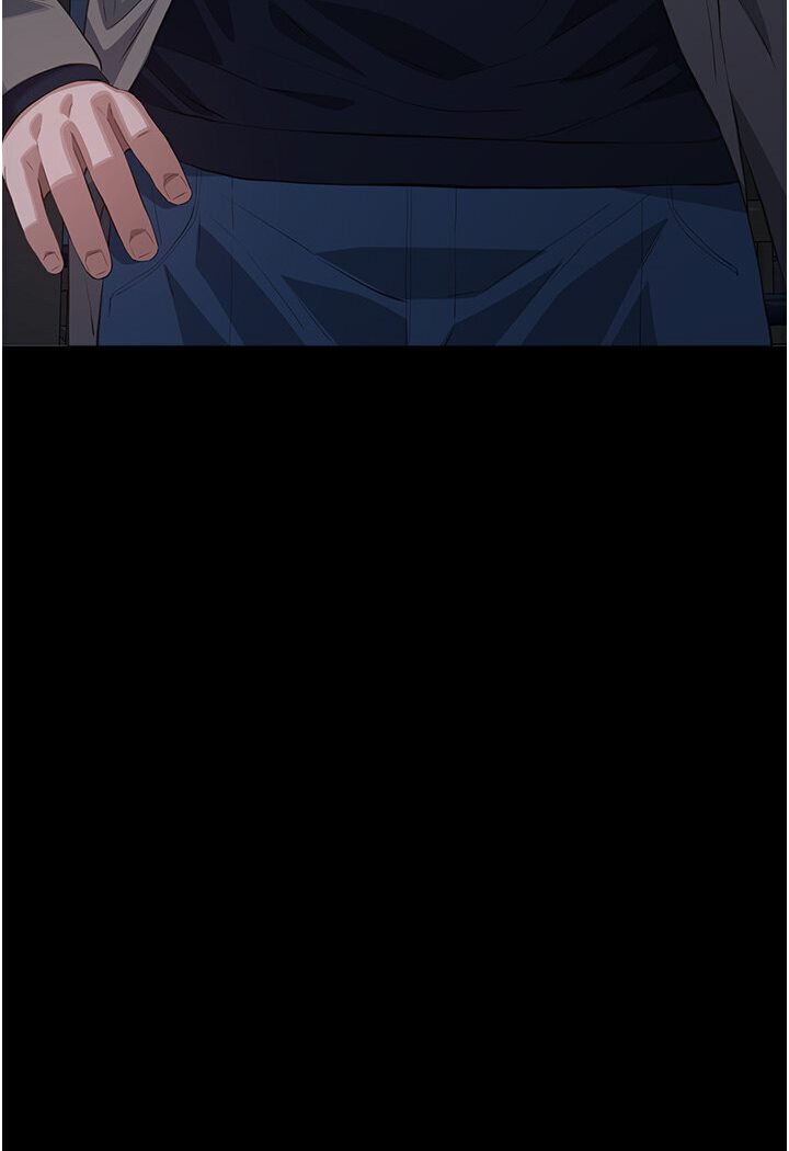 第97话-谁叫妳要激我! - 第51.jpg页