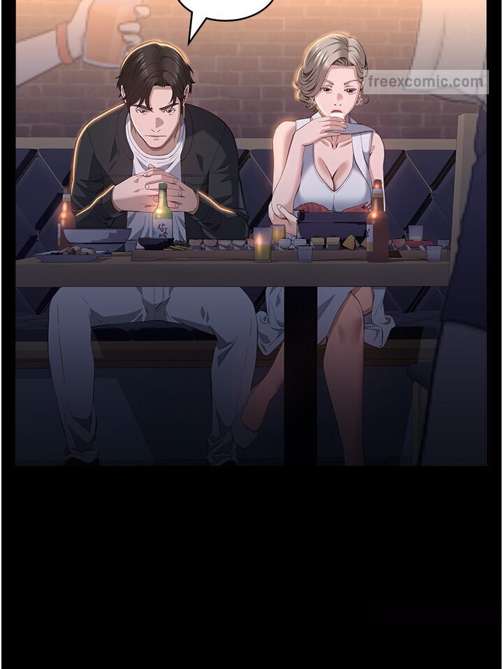 第97话-谁叫妳要激我! - 第72.jpg页