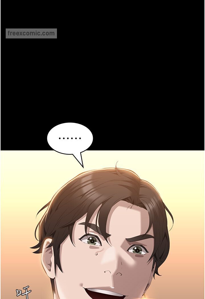 第97话-谁叫妳要激我! - 第117.jpg页
