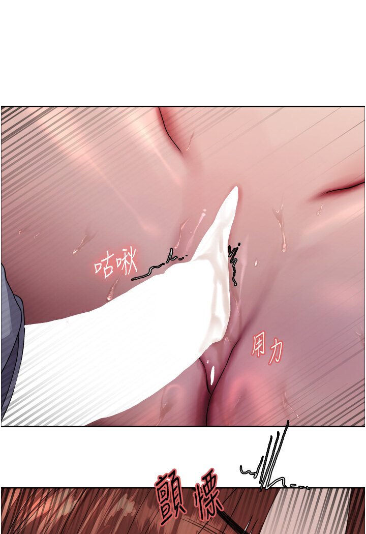 第2季 第15话-射里面会怀孕的…!♥ - 第7.jpg页