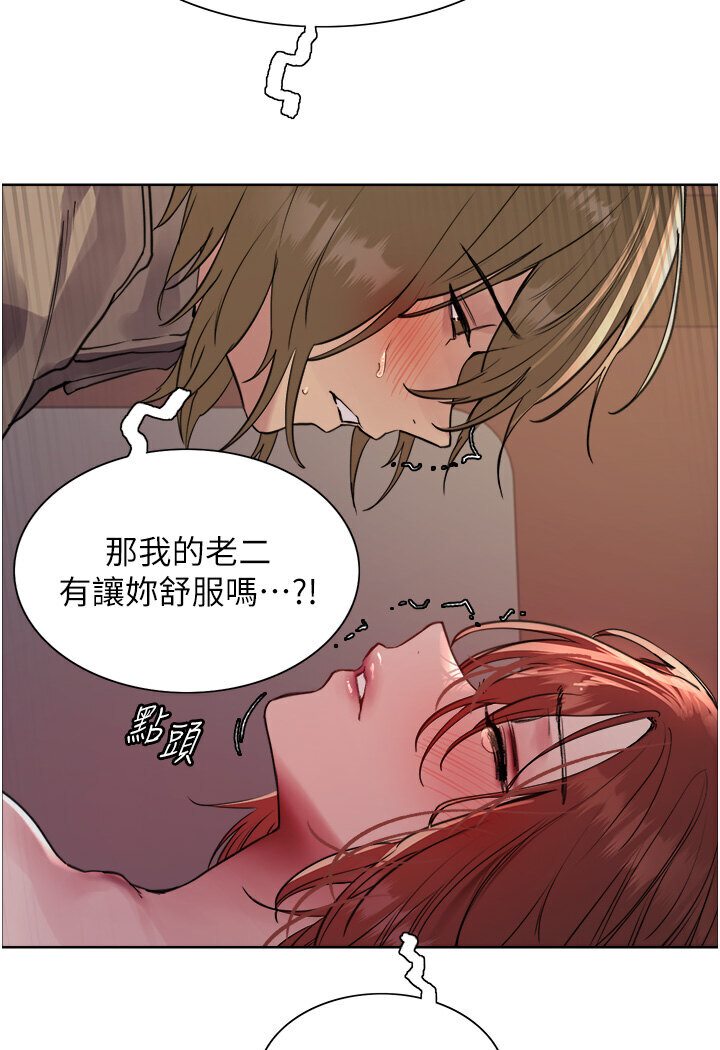 第2季 第15话-射里面会怀孕的…!♥ - 第28.jpg页