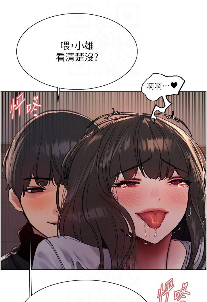 第2季 第15话-射里面会怀孕的…!♥ - 第65.jpg页