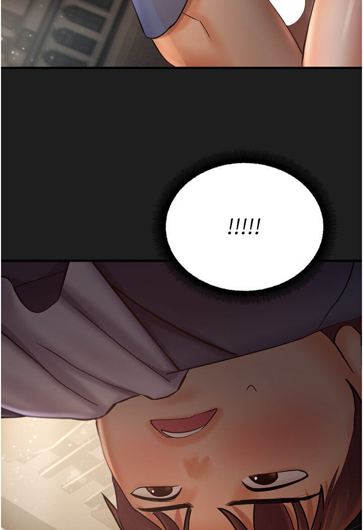 第39话-小白兔的真心话! - 第7.jpg页