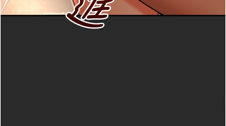 第39话-小白兔的真心话! - 第24.jpg页