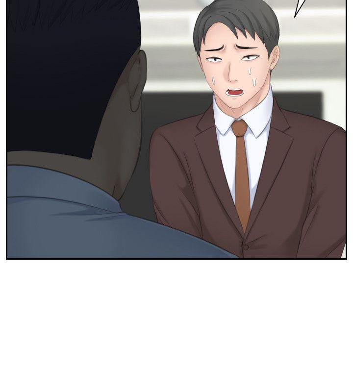 第21话-我们假戏真做吧? - 第26.jpg页