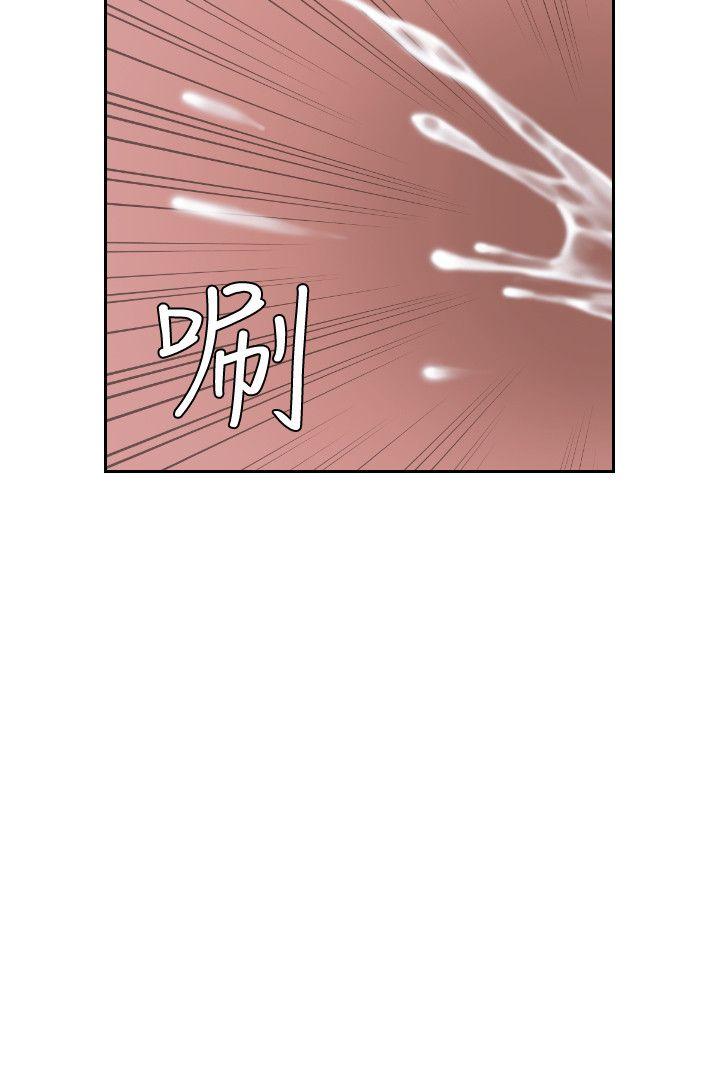第22话-舔到妳高潮 - 第20.jpg页
