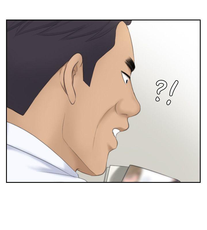 第23话-大胆地在当事人面前… - 第26.jpg页