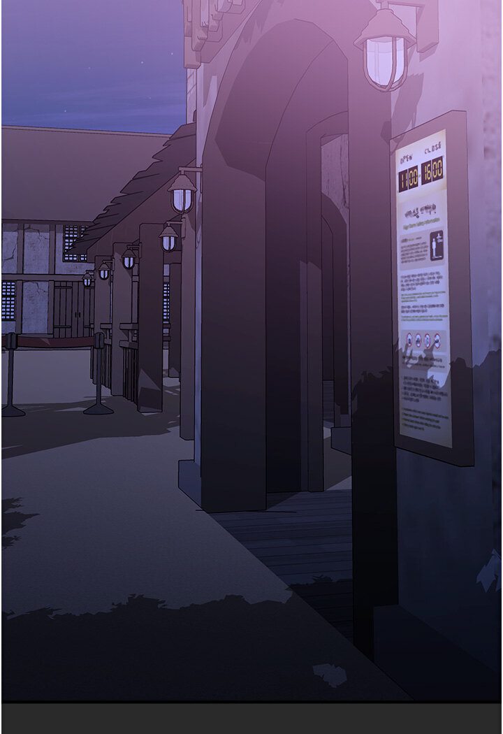 第39话-小白兔的真心话! - 第101.jpg页