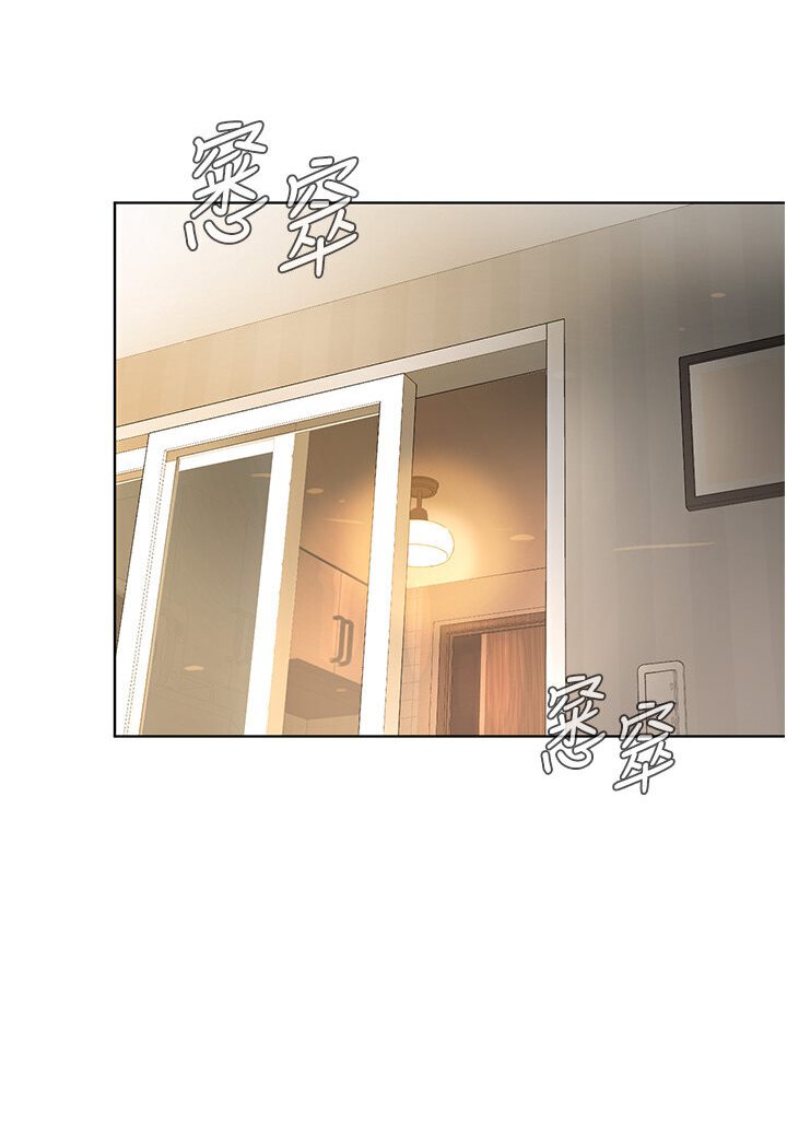 第25话-教主的「物理治疗」 - 第68.jpg页