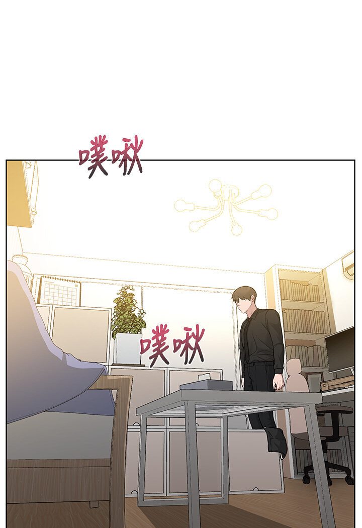 第25话-教主的「物理治疗」 - 第82.jpg页