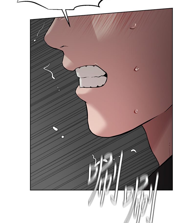 第25话-教主的「物理治疗」 - 第132.jpg页