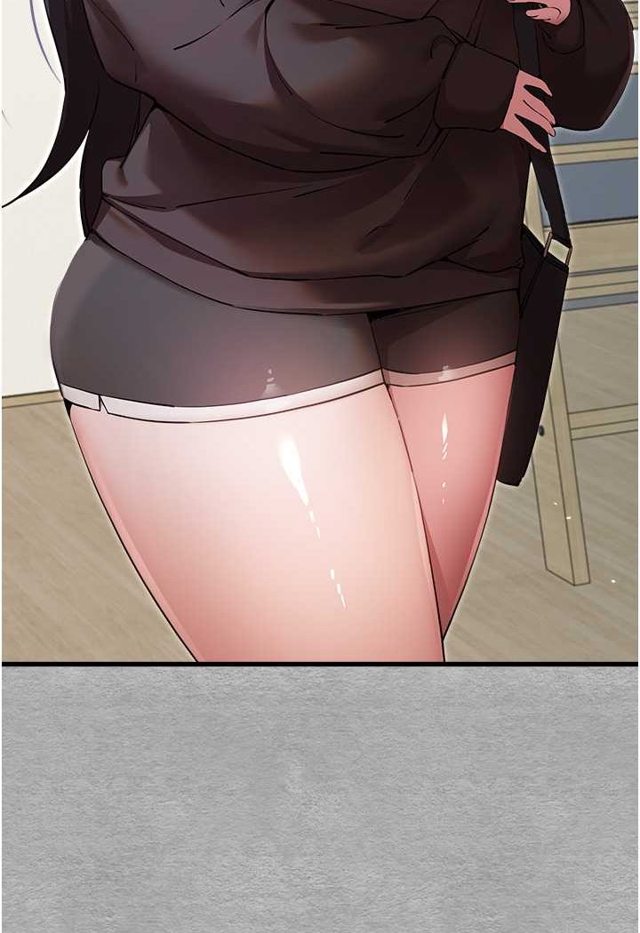 第45话-我不想让精液流到体外 - 第7.jpg页