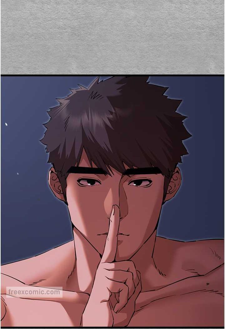 第45话-我不想让精液流到体外 - 第54.jpg页