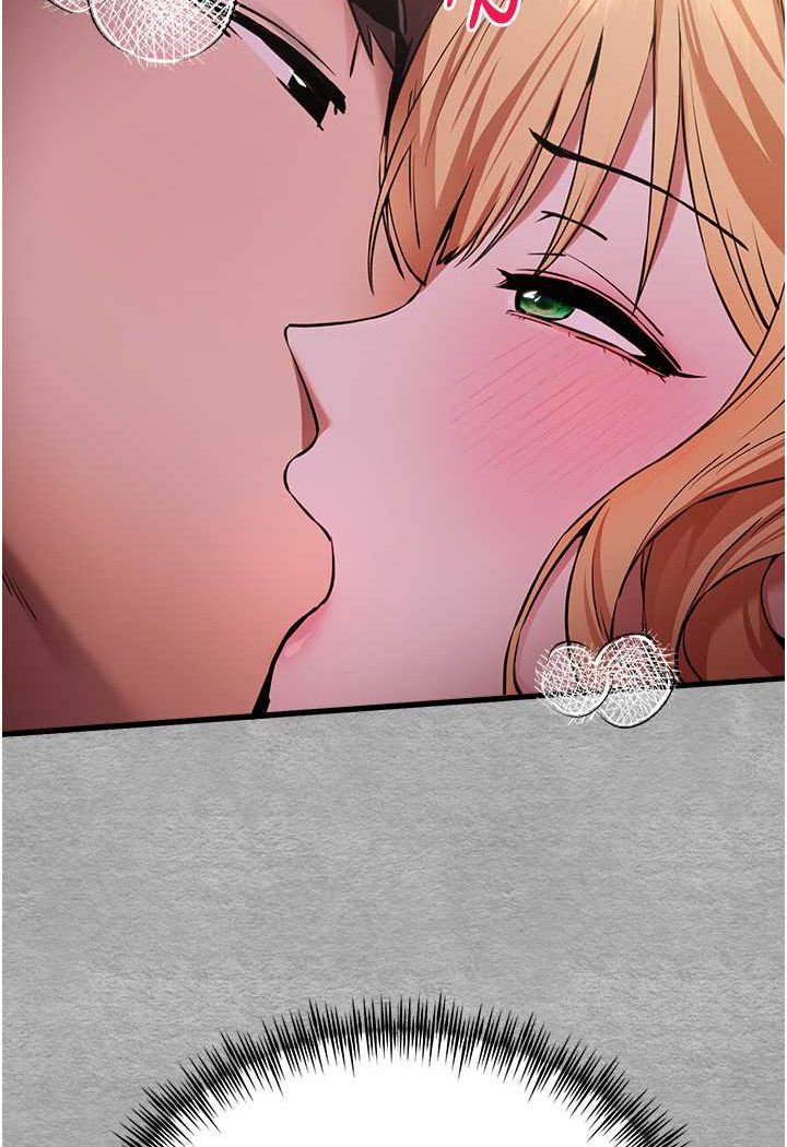 第45话-我不想让精液流到体外 - 第62.jpg页