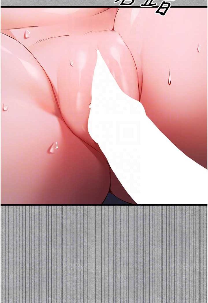 第45话-我不想让精液流到体外 - 第78.jpg页