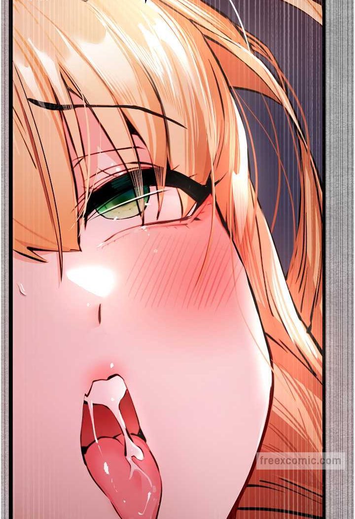第45话-我不想让精液流到体外 - 第81.jpg页