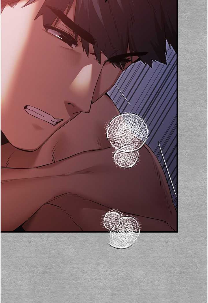 第45话-我不想让精液流到体外 - 第106.jpg页