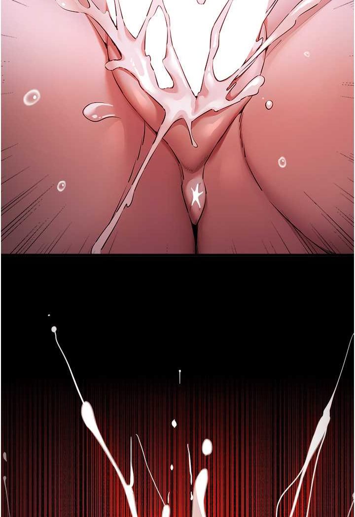 第45话-我不想让精液流到体外 - 第109.jpg页