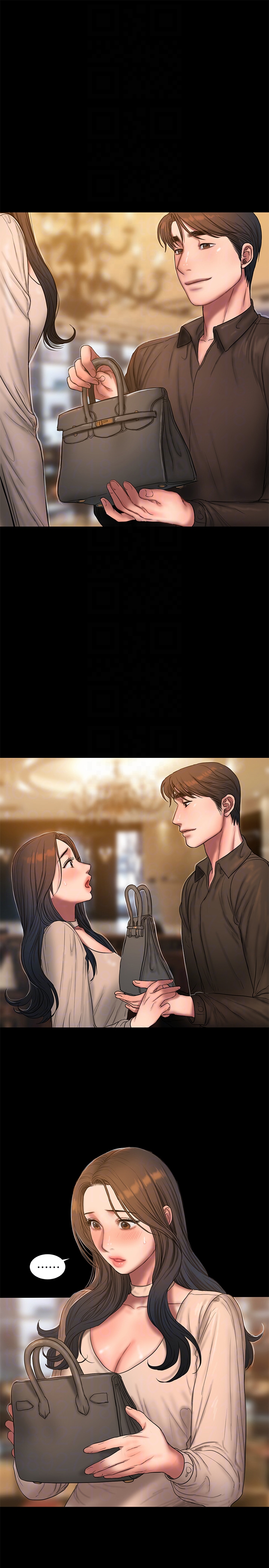 第43话-奇泰的性幻想 - 第15.jpg页