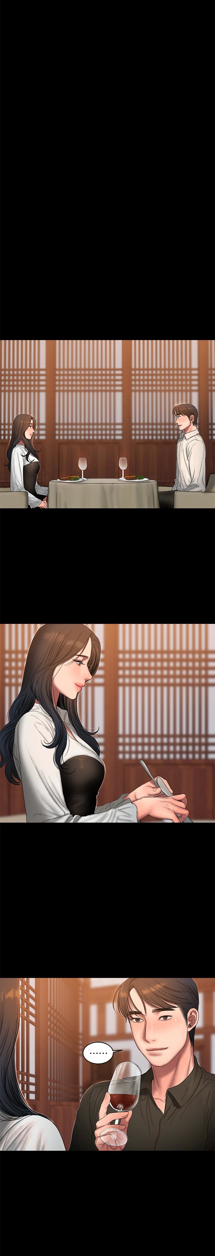 第43话-奇泰的性幻想 - 第16.jpg页