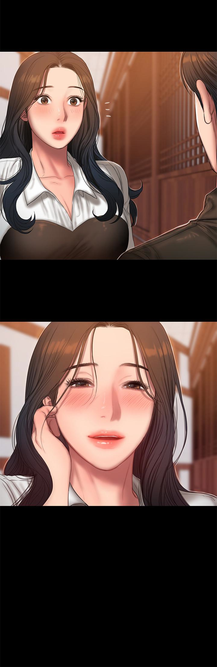 第43话-奇泰的性幻想 - 第17.jpg页
