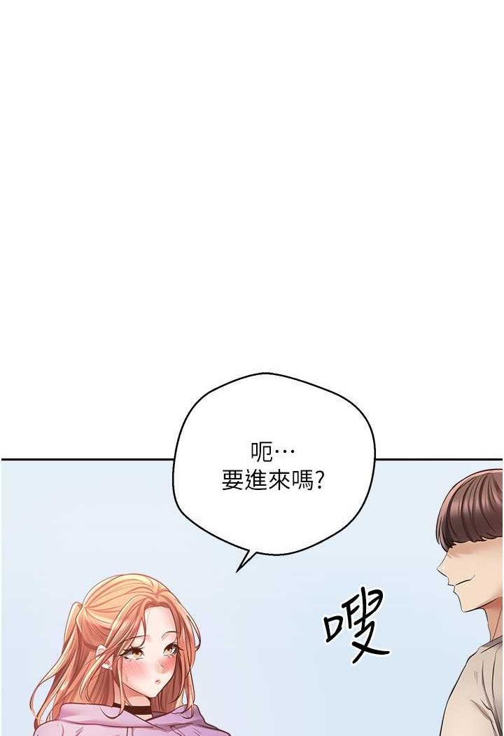 第71话-被上到失去意识的女人们 - 第60.jpg页