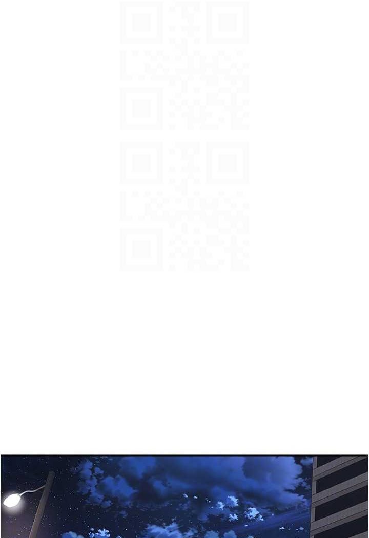 第71话-被上到失去意识的女人们 - 第84.jpg页