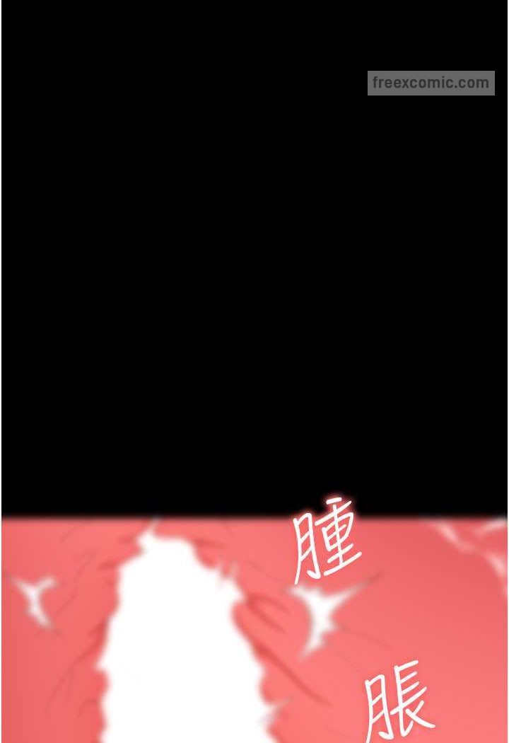 第78话-让男人超硬的菊花 - 第108.jpg页