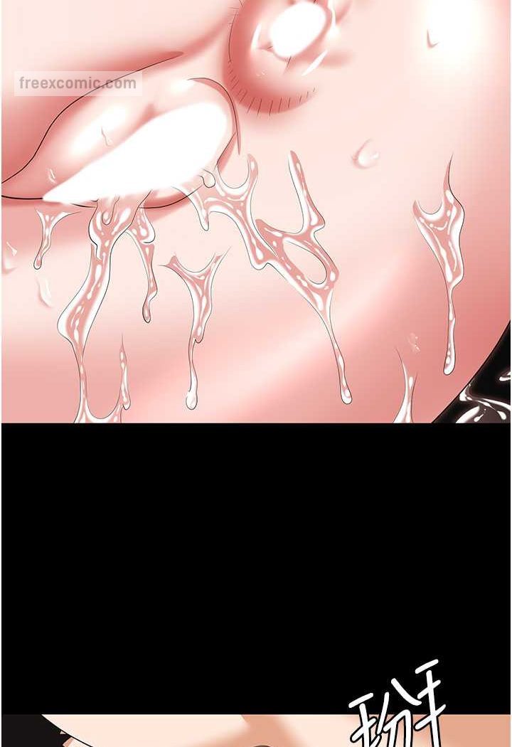 第78话-让男人超硬的菊花 - 第135.jpg页