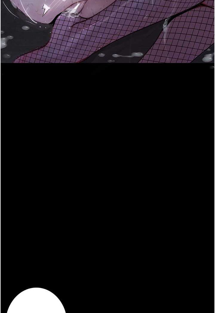 第18话-拴狗鍊时间到♥ - 第2.jpg页