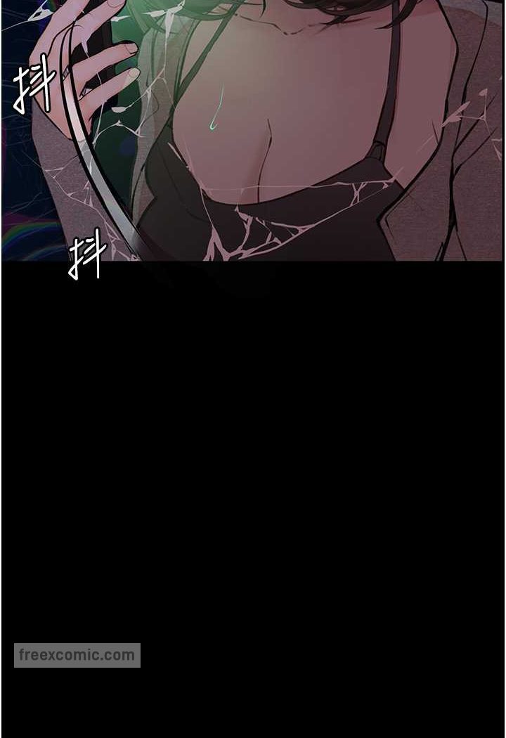 第18话-拴狗鍊时间到♥ - 第108.jpg页